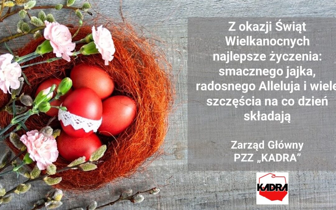 Wesołych Świąt !