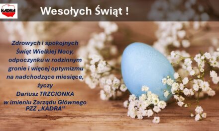 Wesołych Świąt